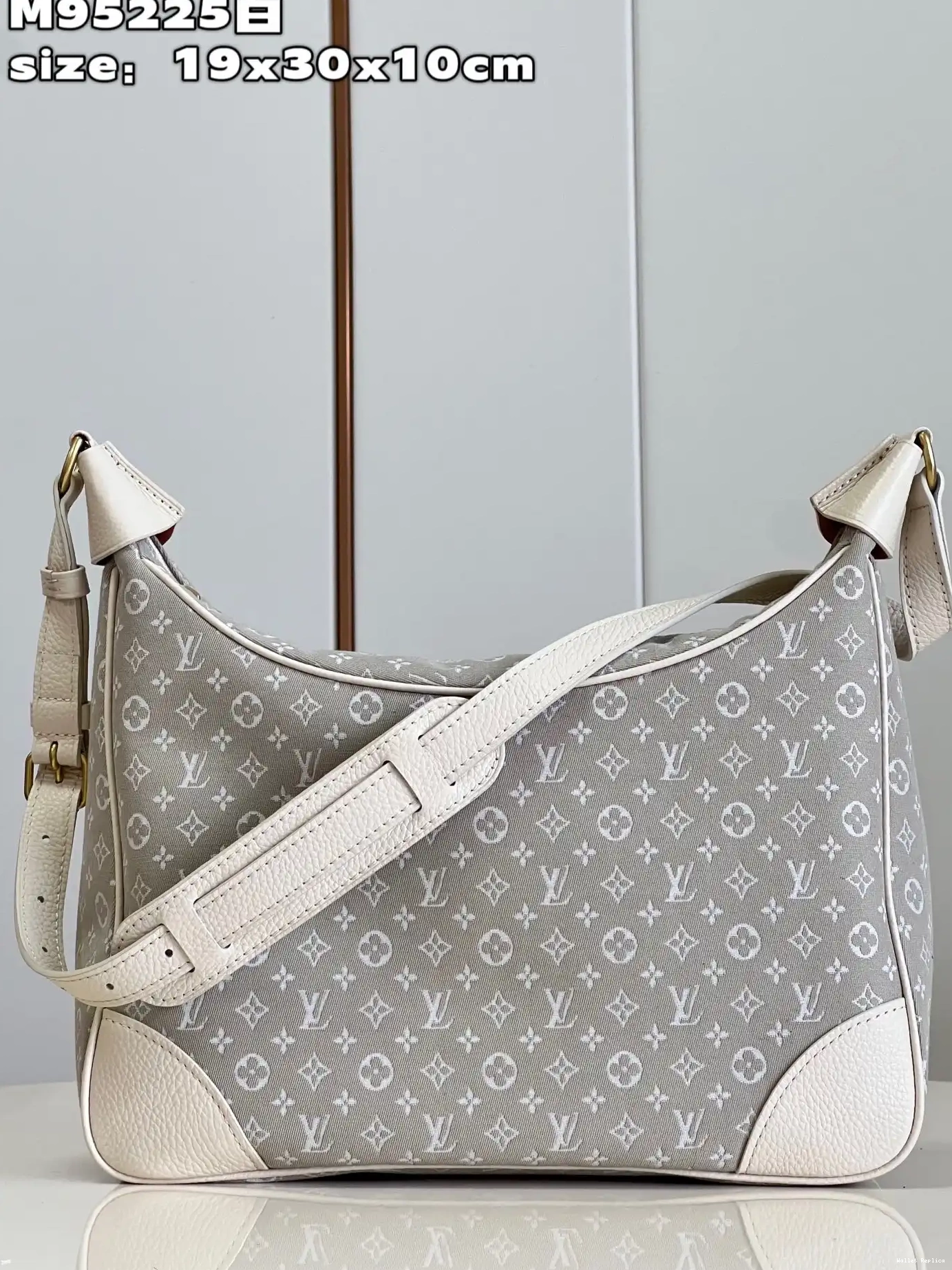 Cheap LOUIS VUITTON BOULOGNE 0522